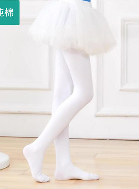 全纯棉儿童连裤袜夏女童打底裤宝宝白色袜薄学生舞蹈袜女孩防