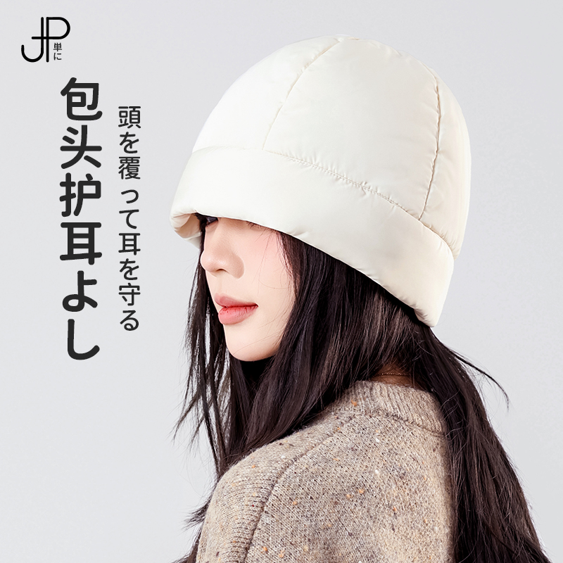 盆帽女加绒加厚保暖冬季