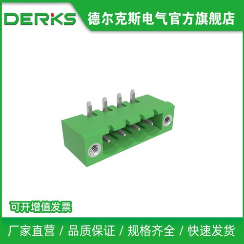厂家直销derks德尔克接线端子