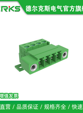 DERKS德尔克斯YE3590-381免焊对接插拔式接线端子15EDGRKP单母头