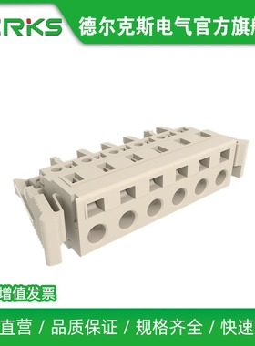 厂家直销免焊对接插拔式接线端子DERKS德尔克斯YC741-750单个公头
