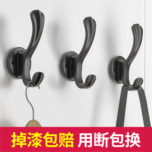 车皇挂衣钩车漆工艺掉色包赔