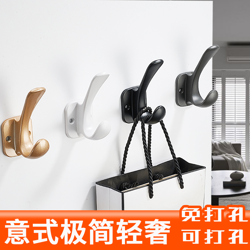 玄关衣柜卧室打孔免打孔双用挂钩