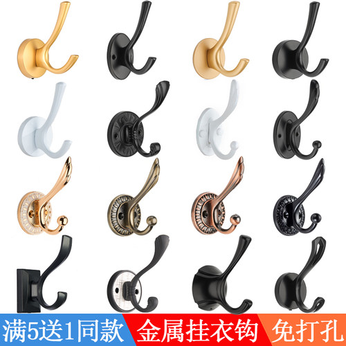 挂衣钩单个衣柜鞋柜墙壁黑色北欧