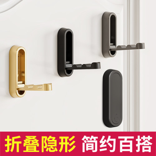 隐形折叠挂钩进门玄关单个挂衣钩