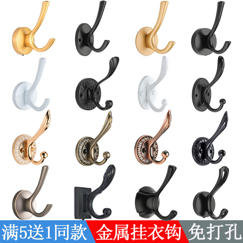 挂衣钩单个欧式黑色客厅试衣间