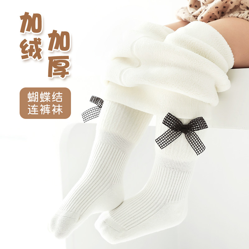 婴儿连裤袜秋冬款纯棉大pp宝宝打底裤加绒加厚外穿洋气女童连体袜