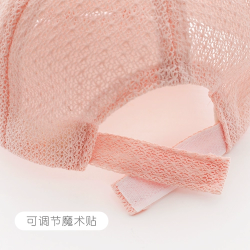 Летняя солнцезащитная шляпа, дышащий детский милый тонкий солнцезащитный крем для мальчиков