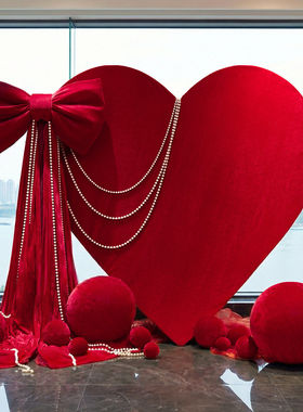 春季室内求婚浪漫告白背景墙