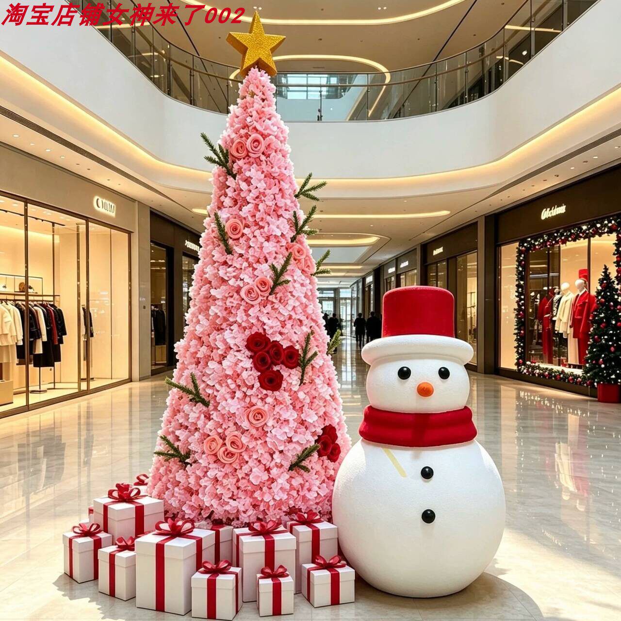 2026新款圣诞树雪人姜饼人商场大厅店铺橱窗圣诞节场景布置摆件