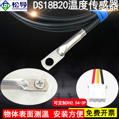 打孔安装优质RVVP线工厂直销