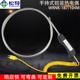 104M手持大手柄K型热电偶铠装 WRNK 187 高温炉锌水铝水温度探头