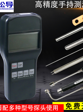 高精度便携式5600测温仪表热电偶KETJ型铂热电阻PT100手持式温度