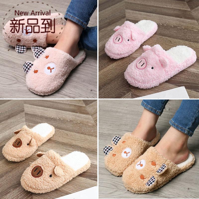 可爱情侣拖鞋毛绒家居拖鞋女冬季保暖毛毛拖鞋情侣棉拖鞋女室内|ruв категории Женская одежда, брюки, брюки - от Buy2taobao.com для оказания профессиональной услуги покупки агента Taobao