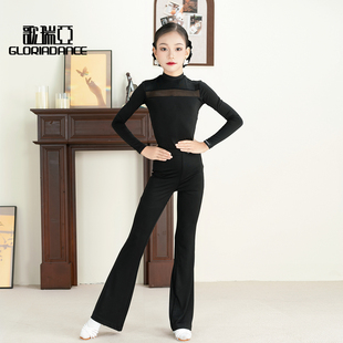 歌瑞亚拉丁舞服女童2025新款专业百搭长袖上衣长裤表演出训练功服