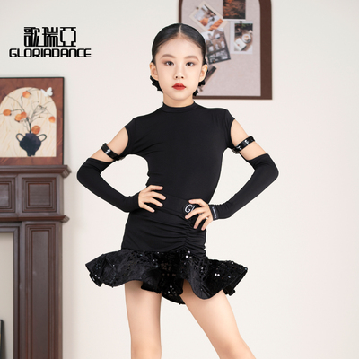 歌瑞亚拉丁舞服女童新款训练表演