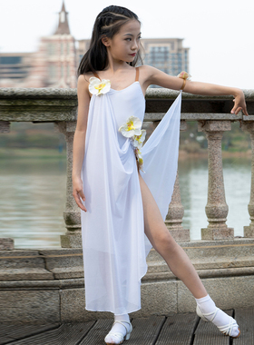 歌瑞亚拉丁舞服女童新款吊带网纱花朵连衣裙伦巴拉丁训练功表演服