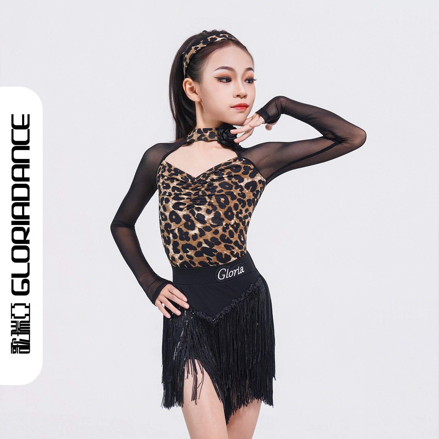 歌瑞亚拉丁舞服女童新款豹纹长袖半高领上衣流苏裙国标练功服,运动/瑜伽/健身/球迷用品,拉丁舞练习套装,淘宝优惠券,粉丝福利购,淘宝优惠卷