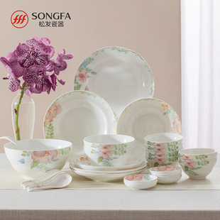 松发瓷器陶瓷2025新款餐具中式家用碗碟套装结婚乔迁送礼碗盘组合