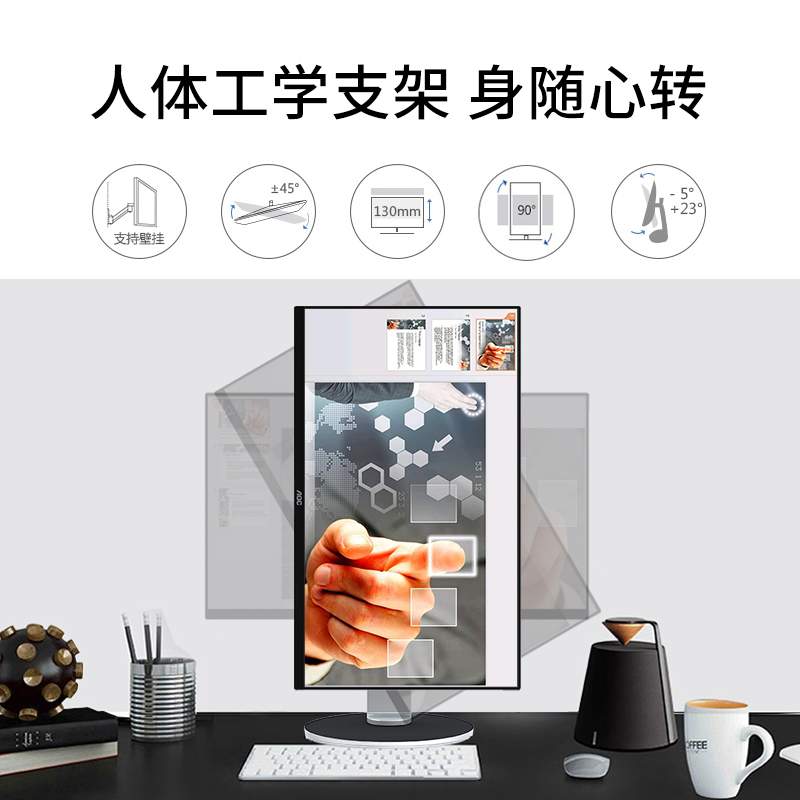 日本q271pq外接笔记本ps4游戏台式电脑32显示屏器窄边框ips屏壁挂