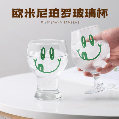 叁克拉可定制图案LOGO酒杯