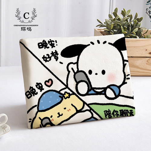 帕恰狗记忆棉学生坐垫加厚椅子凳子垫教室屁股座垫宿舍定制防滑