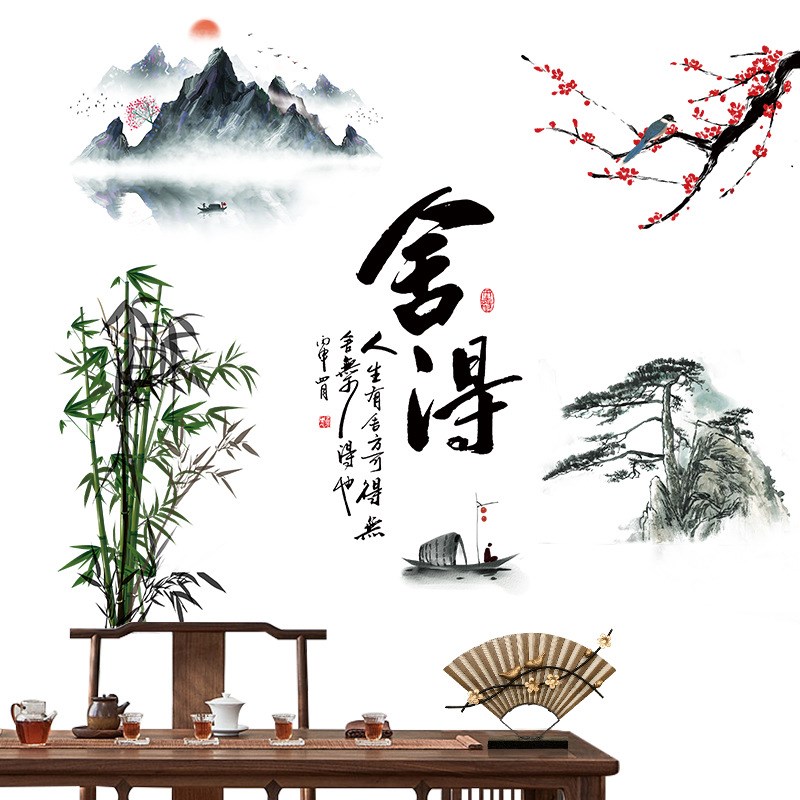 代发拼贴b清新藤条挂坠装饰墙贴画风景pvc平面简单仿真花朵图片