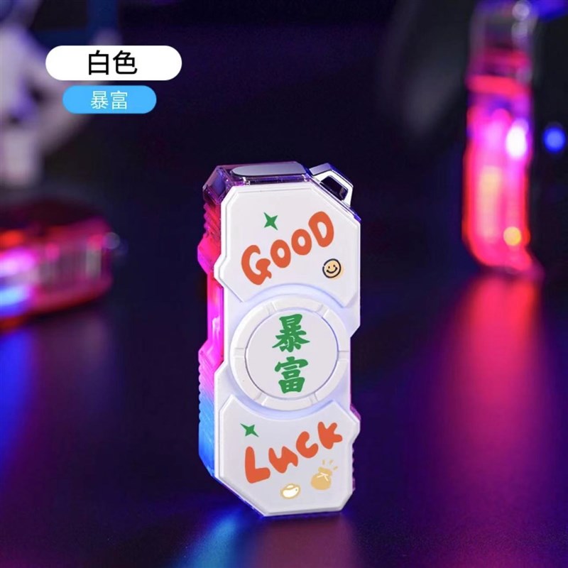 创意网红指尖旋转陀螺打火机v炫酷充气防风直冲高颜值卡通解压男