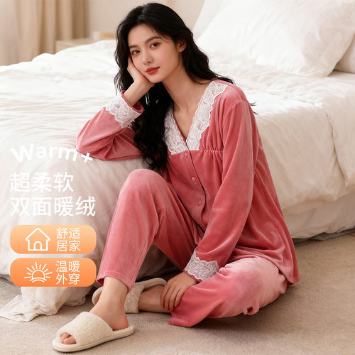 法国gentle motto海岛绒睡衣女秋冬季女款加绒加厚套装女士高级