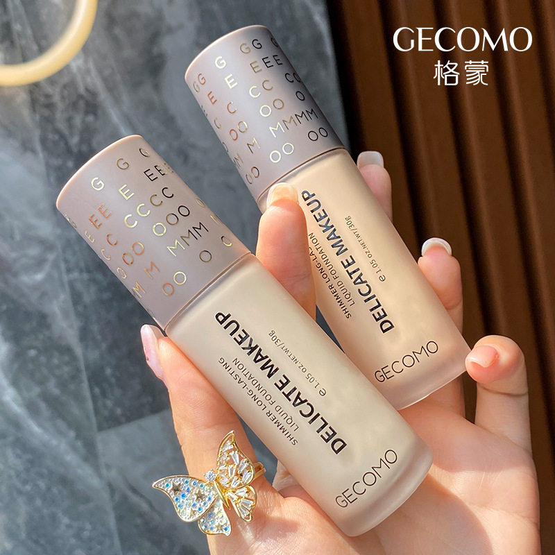 新款推荐格蒙微光持妆粉底液保湿遮瑕水润服帖女干皮bb霜不易脱妆