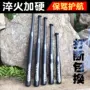 Rod Scrub Fight Car Bóng chày Thanh tay lái Khóa Softball Siêu cứng Bóng chày Tự vệ Xe Cool Black Bóng chày Stick - Bóng chày 	găng tay bóng chày giá rẻ