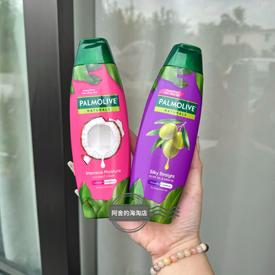 泰国Palmolive棕榄洗发水便携装