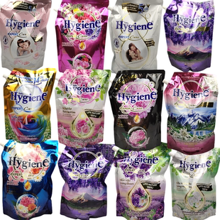 泰国进口Hygiene衣物护理柔顺剂洗衣液伴侣浓缩型防静电持久留香
