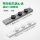 Розетка Bull rail мобильная розетка slide rail подлинный винный шкаф для поверхностного монтажа боковой шкаф кухонная розетка gb32 бытовая mini 4