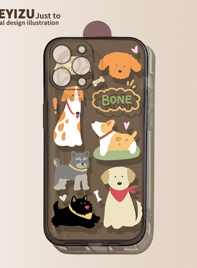 适用于苹果14手机壳15新款iPhone13pro max黑色趣味12mini硅胶11pro防摔7/8p透明xr直边6sp男14plus卡通小狗
