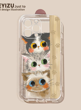 猫猫头叠叠乐适用三星a72手机壳防摔a71/a70/a60软硅胶a52/a51/a50透明a40s/a32/a31全包a30s/a22/a21/a12/a9