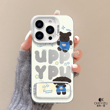 适用于iqooz9x手机壳背带裤狗新款z9ultra镜子支架IQOOZ8X磨砂彩银iq00z7防摔支点Turbo+爱酷z5全包z3/z1女vi