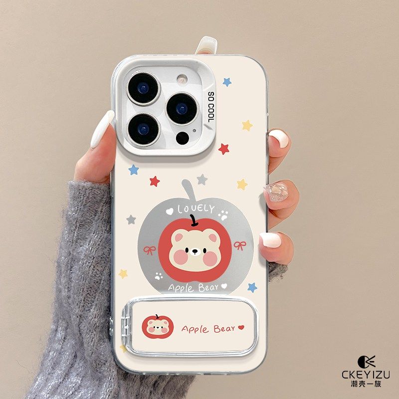 适用荣耀magic7手机彩银镜子壳