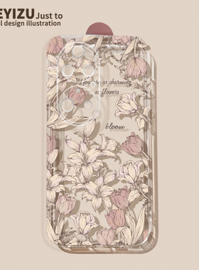 适用于华为p40手机壳新款p60复古花朵p50pro全包防摔p40lite透明硅胶p30pro直边壳p20超薄pro+小众HUAWEI男女