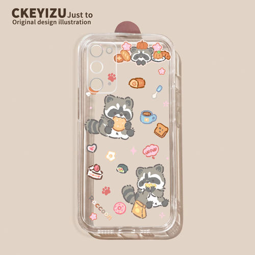 新款全包直边透明壳【收藏加购】送壁纸