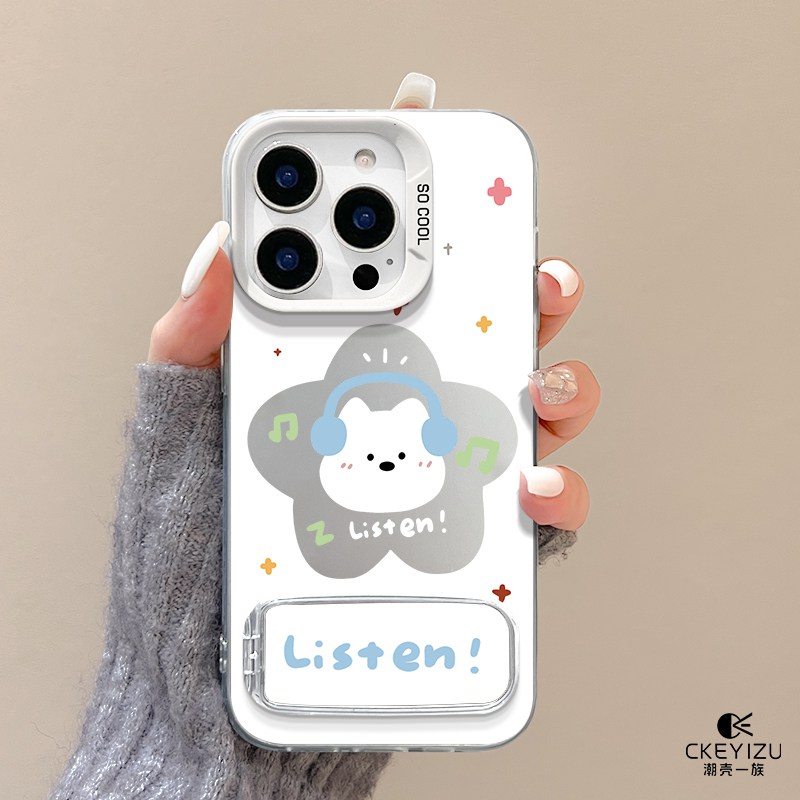 适用iqooz9x手机彩银镜子壳