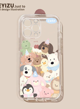 卡通玩偶堆堆适用三星a72手机壳防摔a71/a70/a60软硅胶a52/a51/a50透明a40s/a32/a31全包a30s/a22/a21/a12/a9