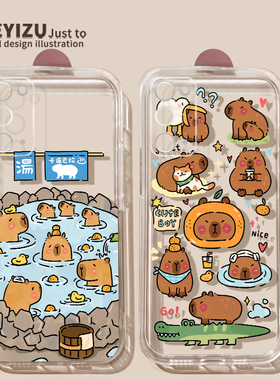 卡通呆萌水豚适用于三星note20ultra手机壳note10+防摔a72透明60直边a52硅胶a31可爱s7/s8/s9+全包note9女a12