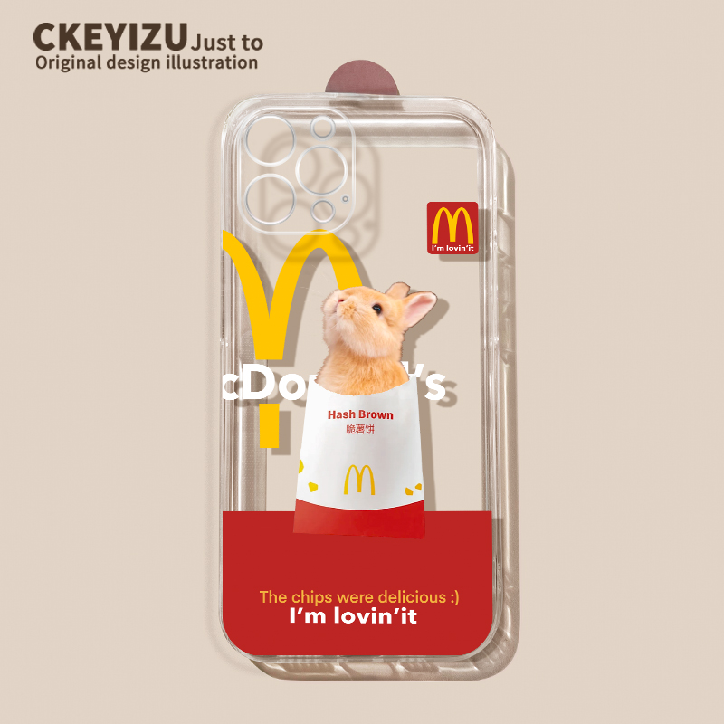适用苹果14手机壳K5923薯饼小兔
