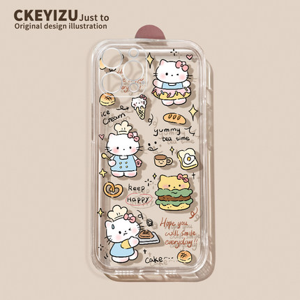 适用苹果15手机壳16新款iPhone14promax可爱17卡通plus软硅胶13透明12mini防摔11全包7/8猫咪se3薄6s保护套xr