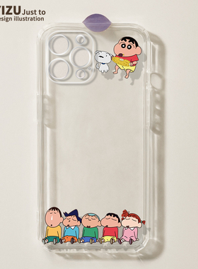 适用于苹果13手机壳15新款iPhone13pro max可爱卡通14plus直边透明12mini软硅胶11pro全包xs/xr防摔7/8p薄6sp