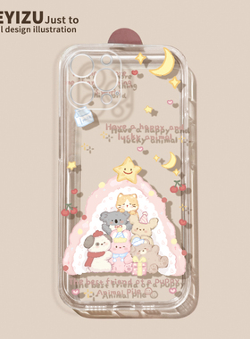适用苹果15promax手机壳iPhone14pro女新款16plus透明软ip17硅胶11/12/13mini可爱猫咪7/8全包6s防摔se卡通xs