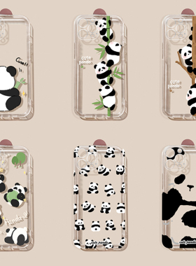 适用于苹果15手机壳16女iPhone 14promax全包13mini可爱熊猫17pro新款11/12pro透明7/8防摔se3硅胶xs秋冬6p薄