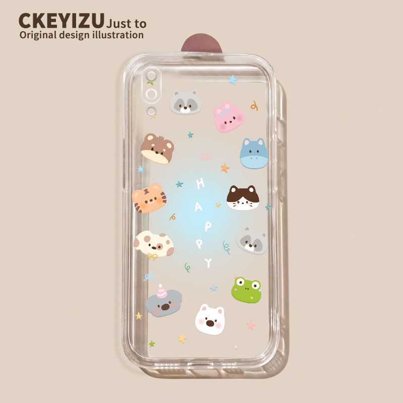 新款全包直边透明壳【收藏加购】送壁纸