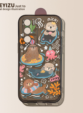 适用于真我gtneo5手机壳oppo可爱11pro+全包10pro防摔gt大师探索版neo2软硅胶gt2pro黑色q2/q3pro卡通海獭q5i